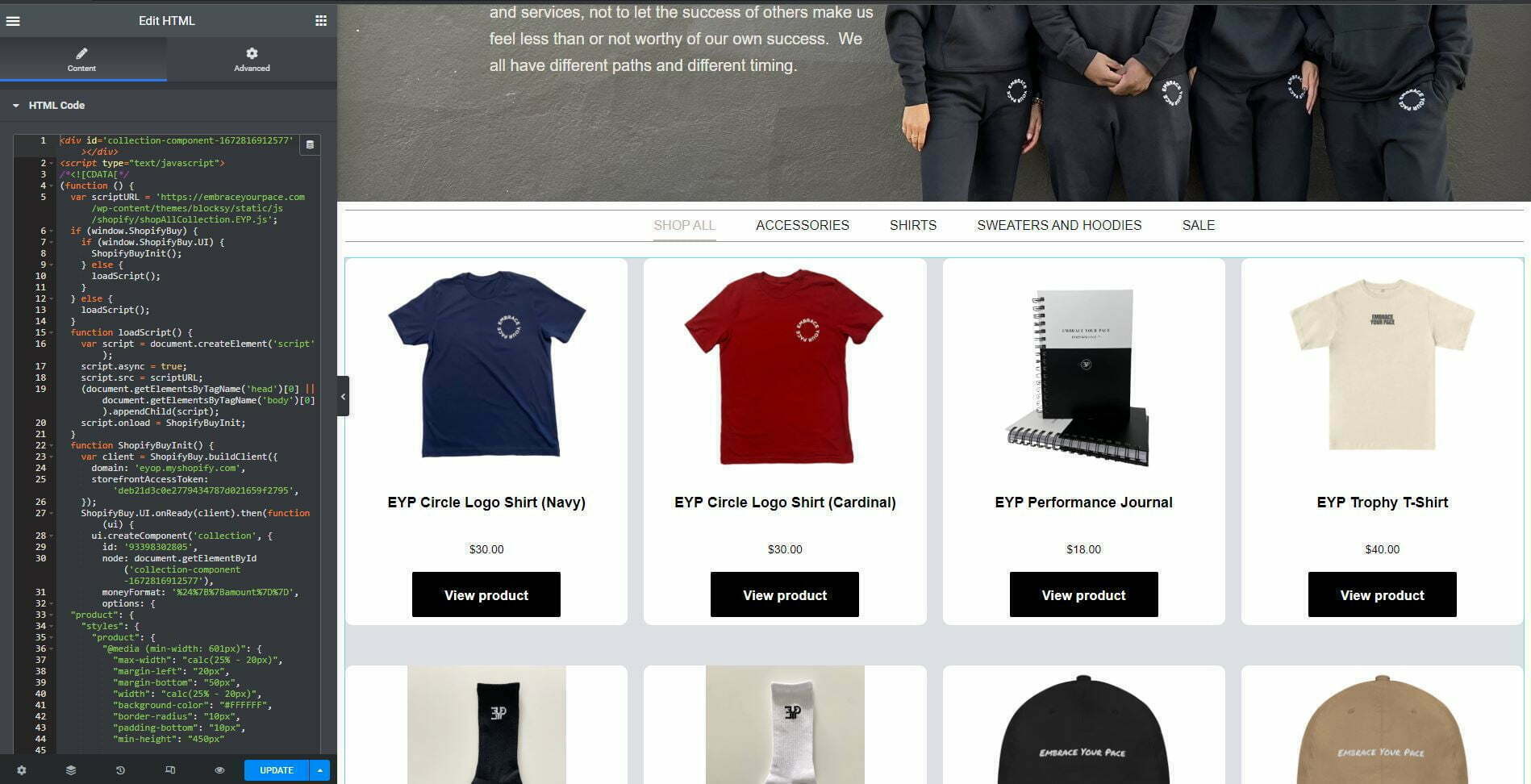 embrace your pace shopify integration